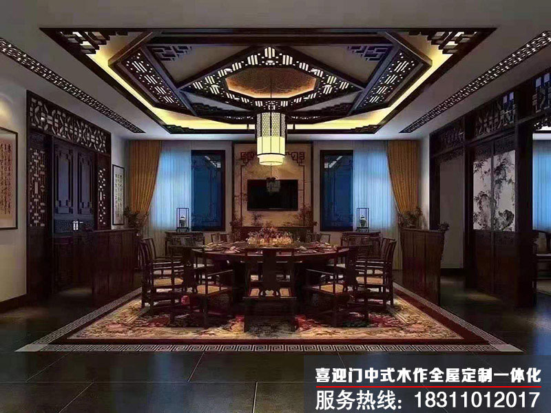 四合院會(huì)所餐廳中式裝修效果圖